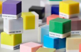 pcube_randompiles_600x600